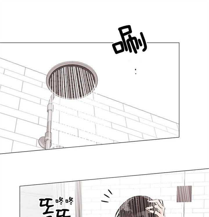 第60话_洗漱10