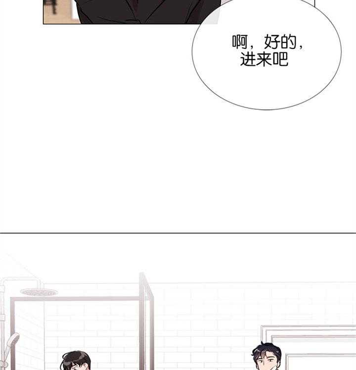 第60话_洗漱13