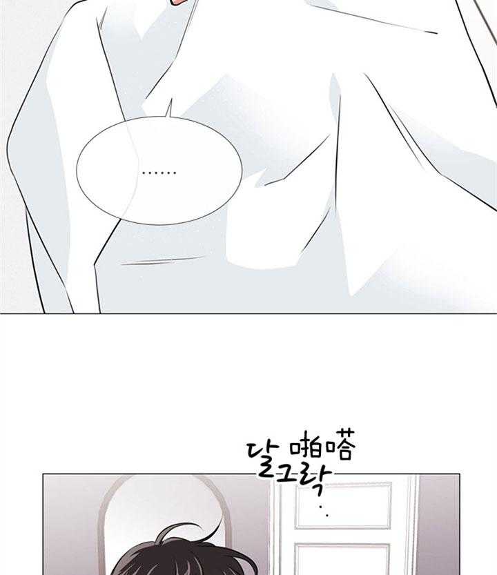 第60话_洗漱2