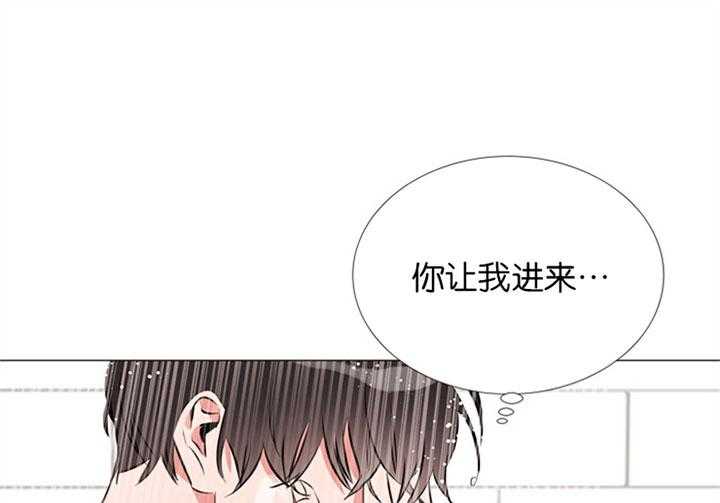 第60话_洗漱20