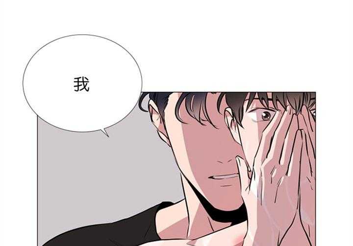 第60话_洗漱25