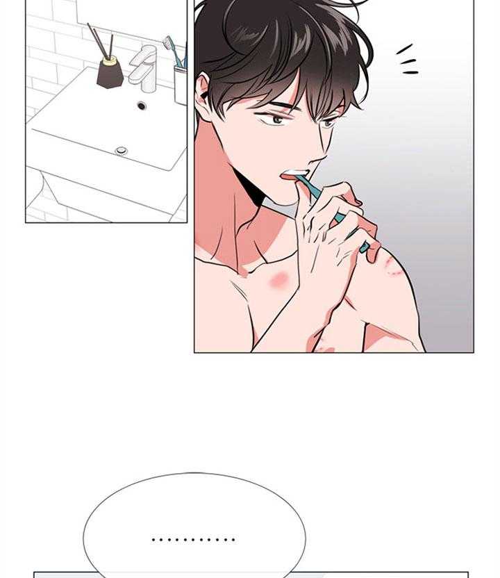 第60话_洗漱5