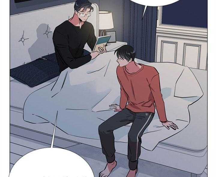 第59话_睡不着14