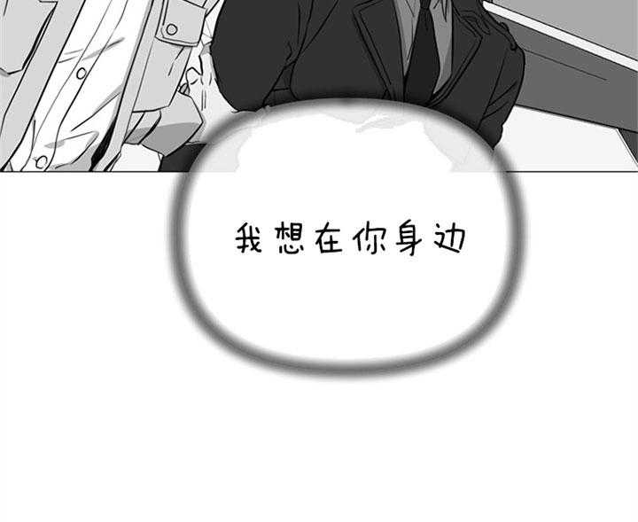 第59话_睡不着18