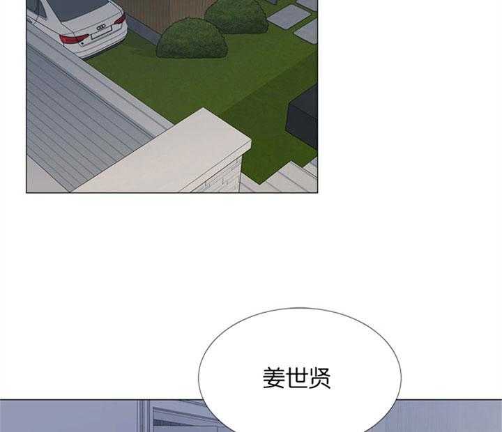 第59话_睡不着2