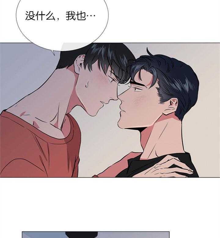 第59话_睡不着22