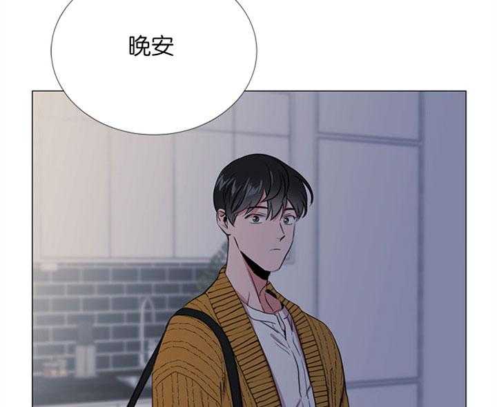 第59话_睡不着6
