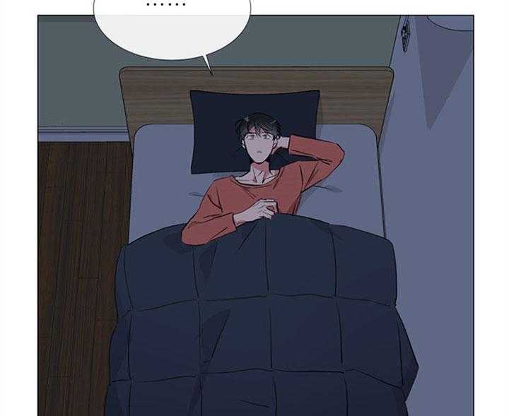第59话_睡不着9