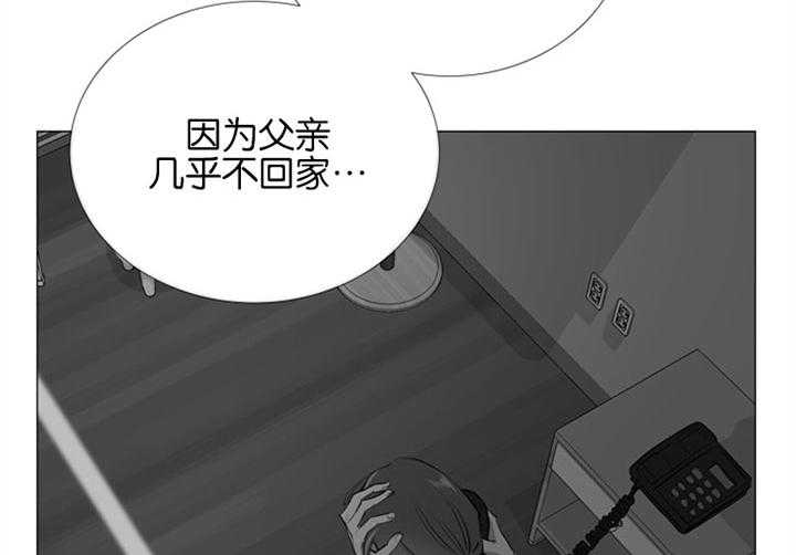 第58话_唯一的依赖1