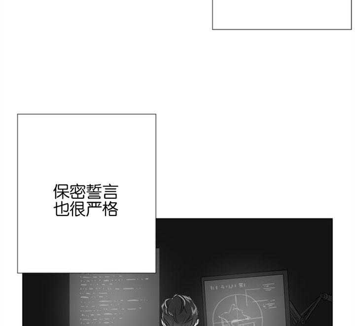 第58话_唯一的依赖10