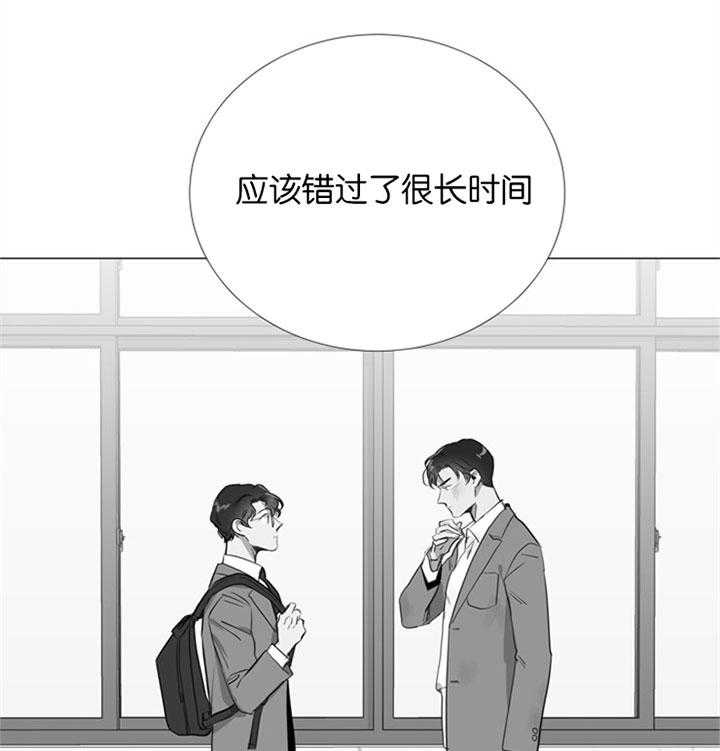 第58话_唯一的依赖23