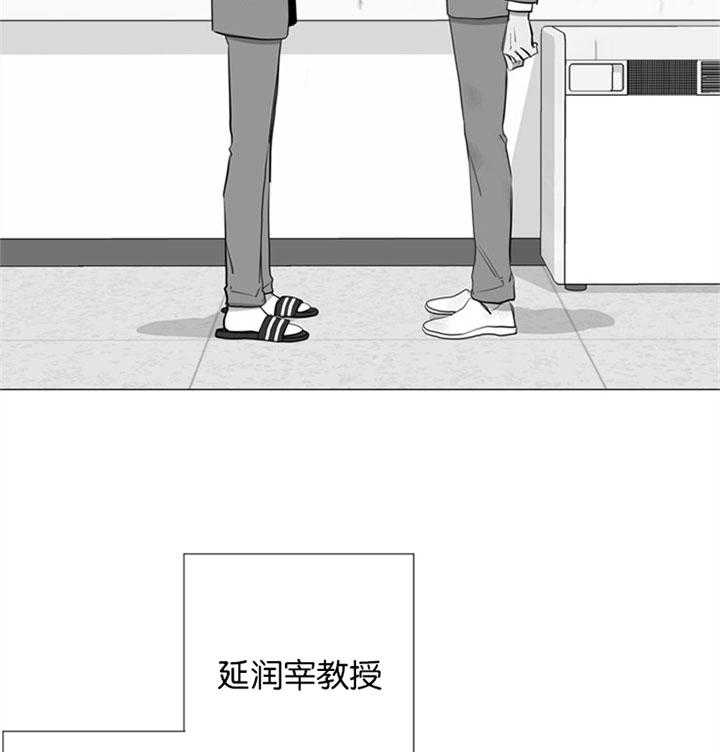 第58话_唯一的依赖24