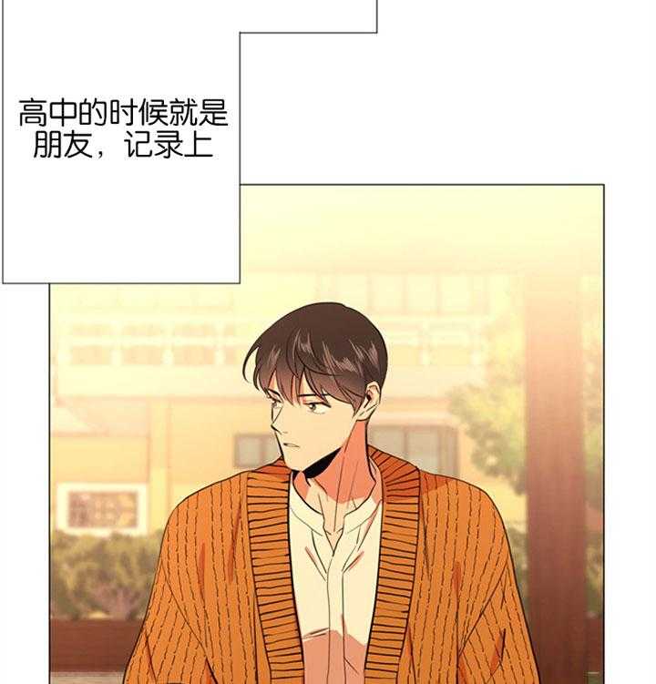 第58话_唯一的依赖25