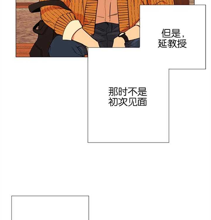 第58话_唯一的依赖26