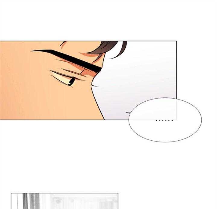 第58话_唯一的依赖28