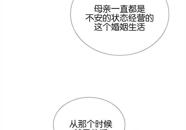 第58话_唯一的依赖3
