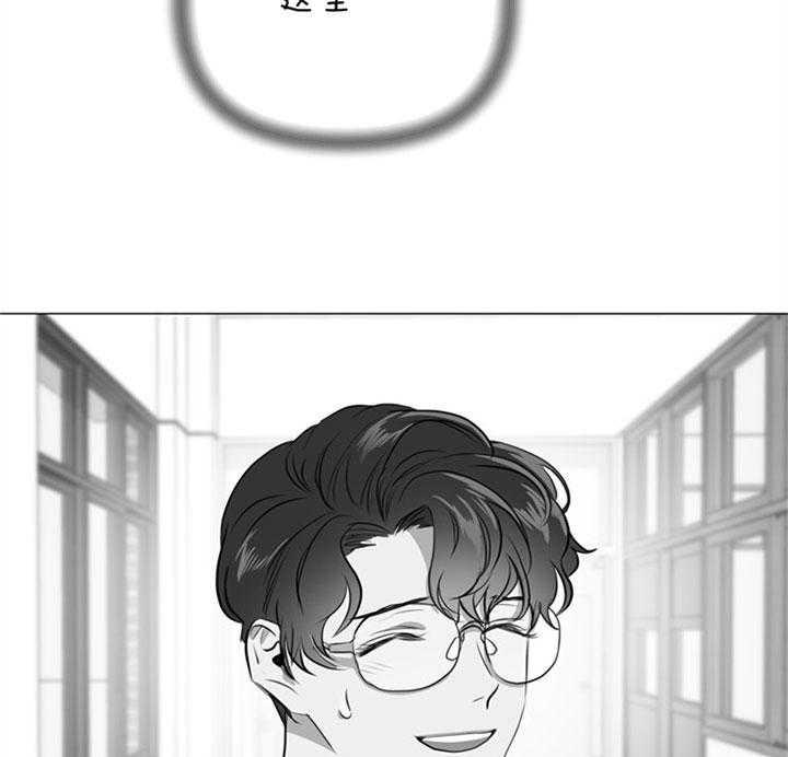第58话_唯一的依赖30