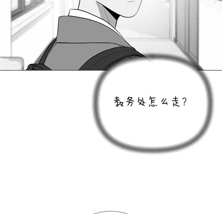第58话_唯一的依赖31