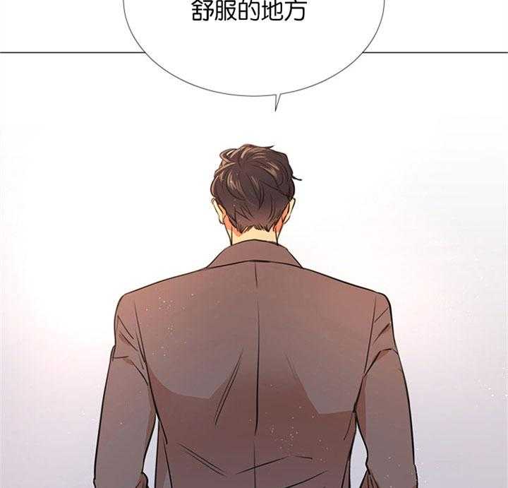 第58话_唯一的依赖34