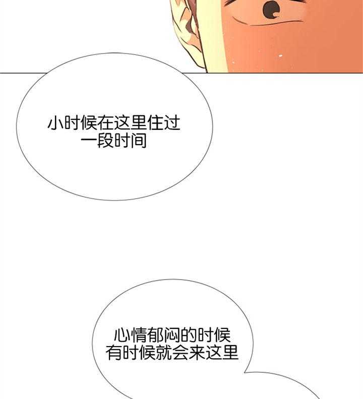 第57话_悔婚14