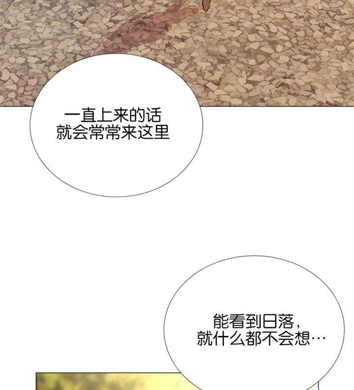 第57话_悔婚16