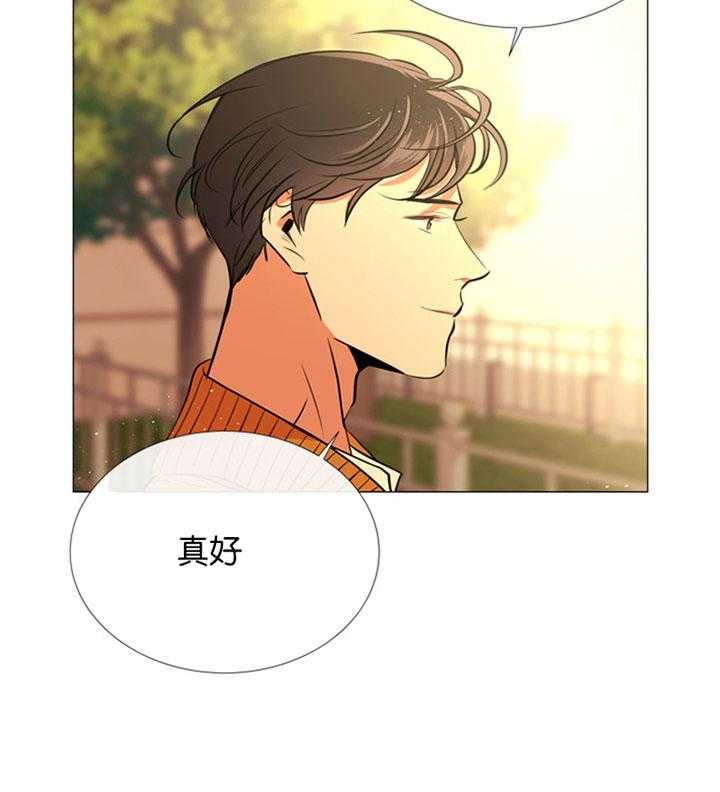 第57话_悔婚17