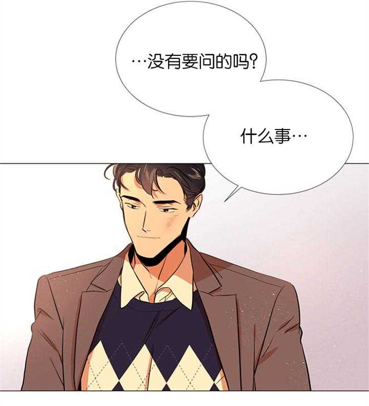 第57话_悔婚18