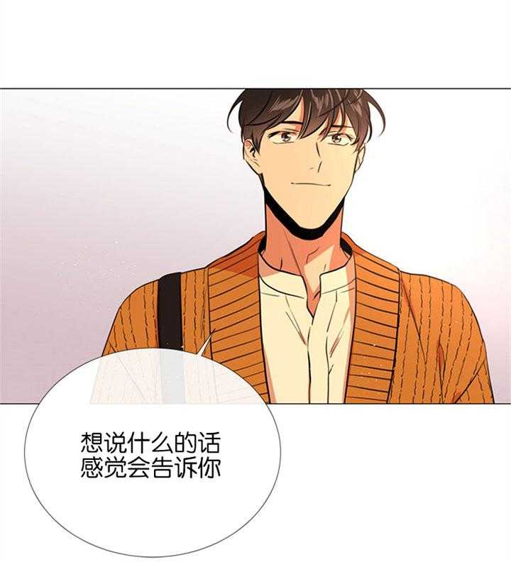 第57话_悔婚19