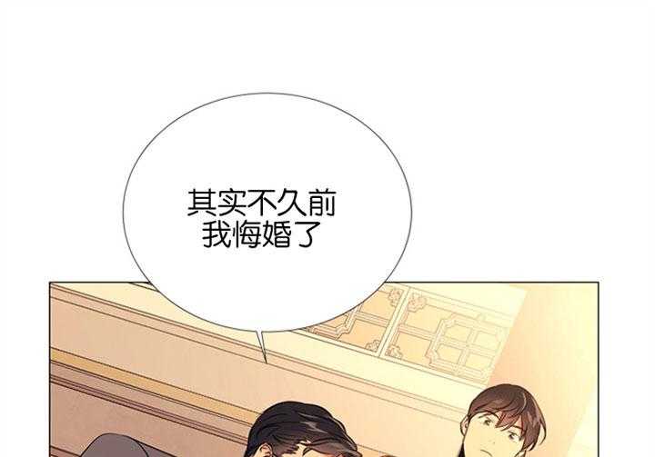 第57话_悔婚20