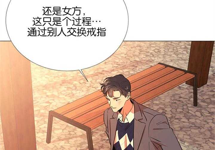 第57话_悔婚23