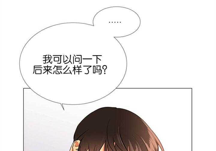第57话_悔婚28