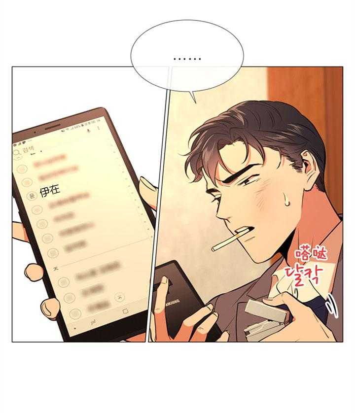 第57话_悔婚4