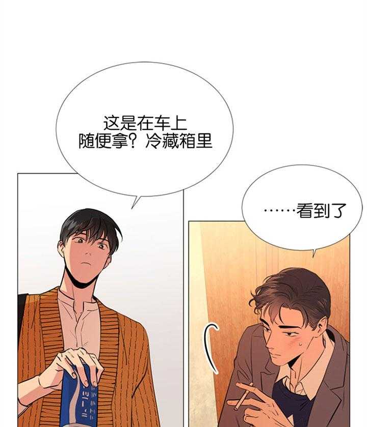 第57话_悔婚6