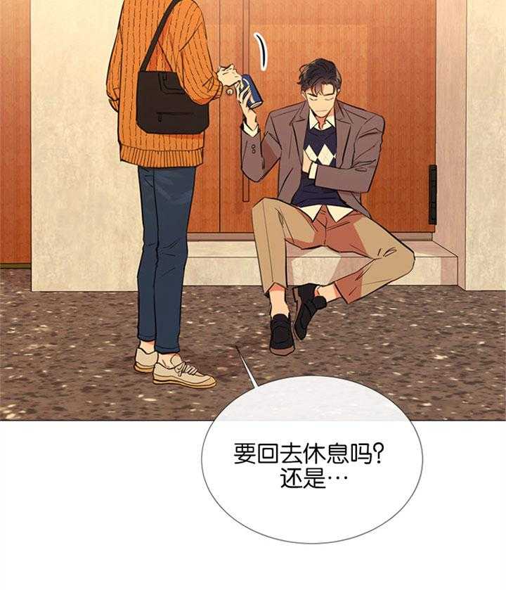 第57话_悔婚8