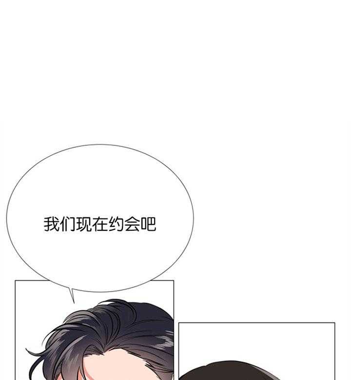 第56话_一起去看花0