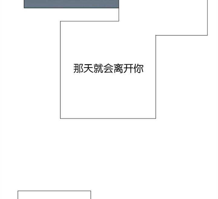 第56话_一起去看花16
