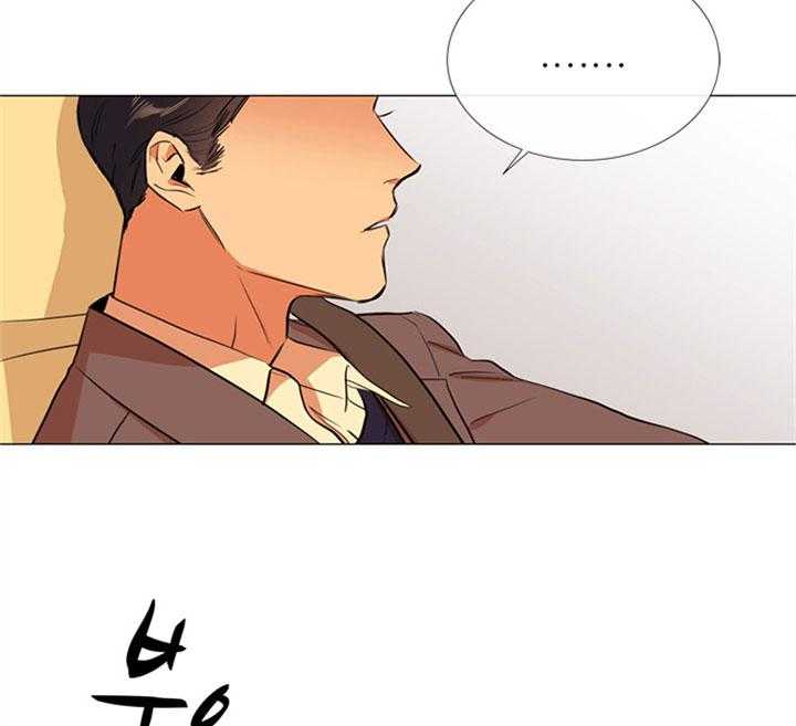 第56话_一起去看花24