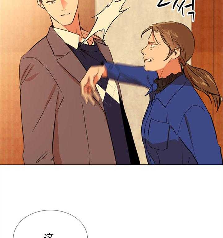 第56话_一起去看花33