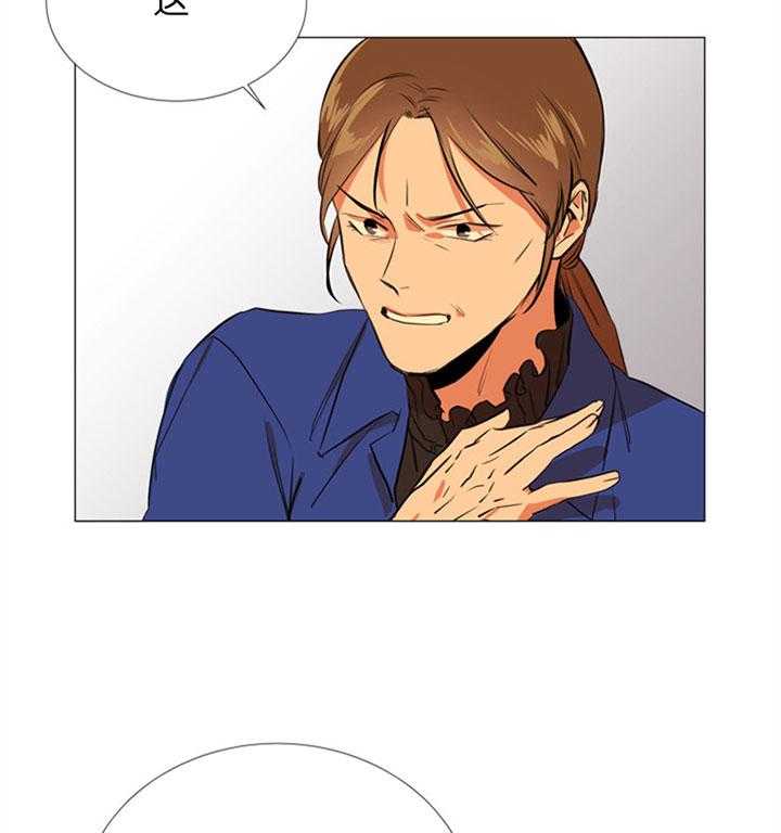 第56话_一起去看花34