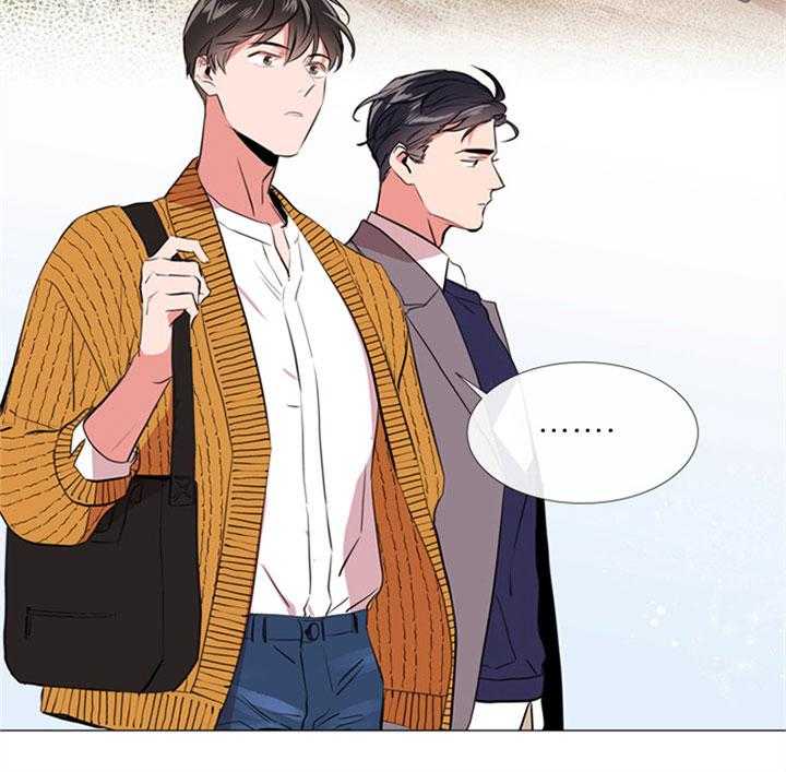 第55话_心动的笑容14