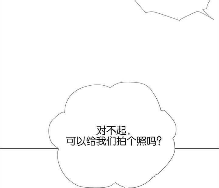 第55话_心动的笑容17