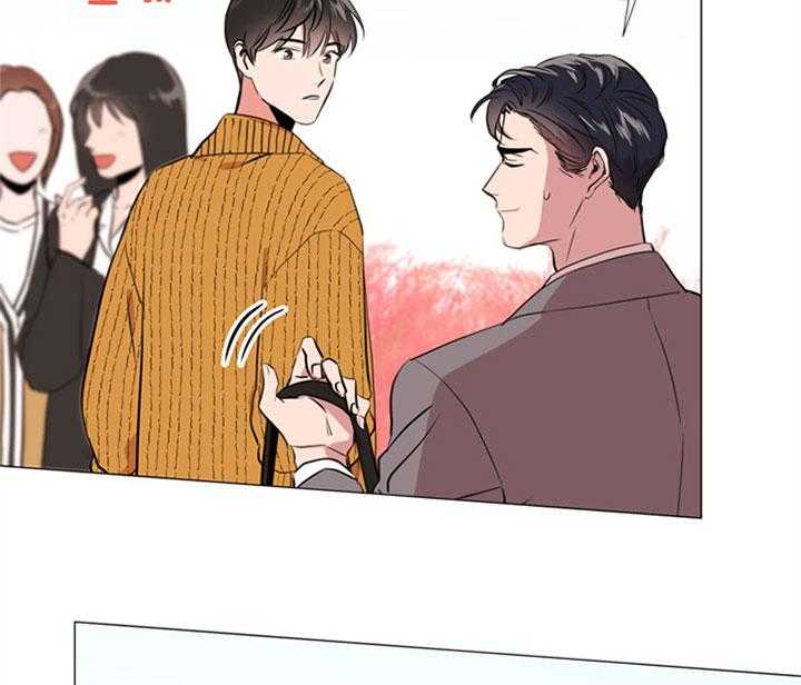 第55话_心动的笑容20