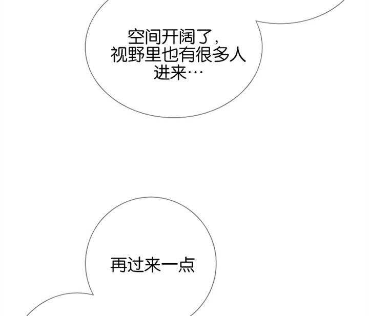 第55话_心动的笑容22
