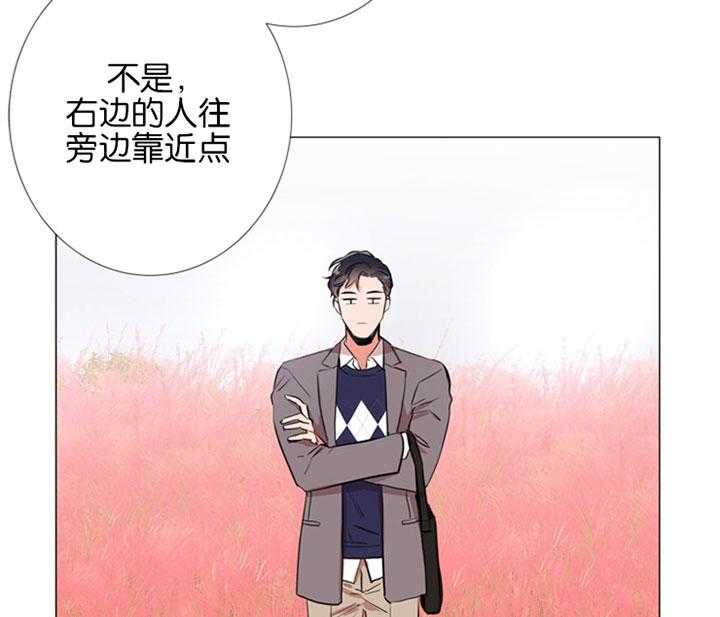 第55话_心动的笑容23