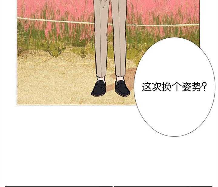 第55话_心动的笑容24