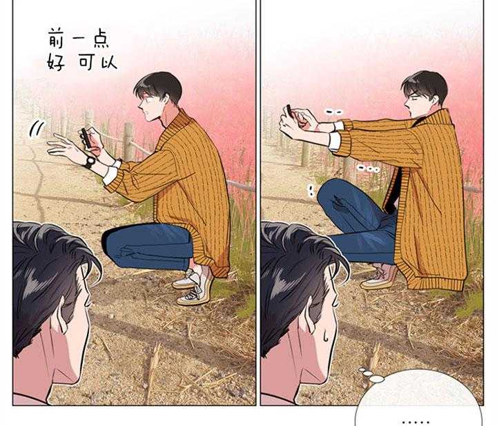 第55话_心动的笑容25
