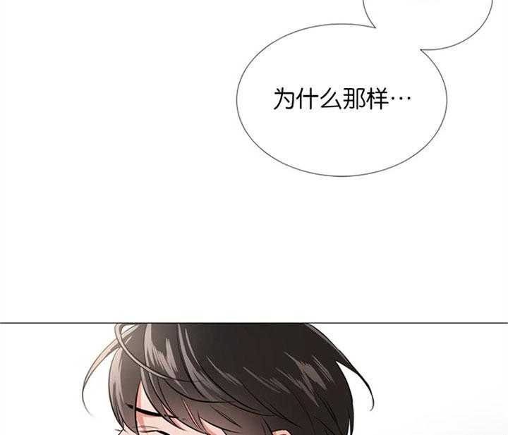 第55话_心动的笑容26