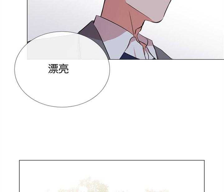 第55话_心动的笑容28