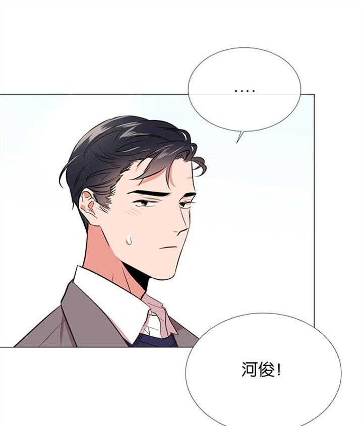 第55话_心动的笑容30