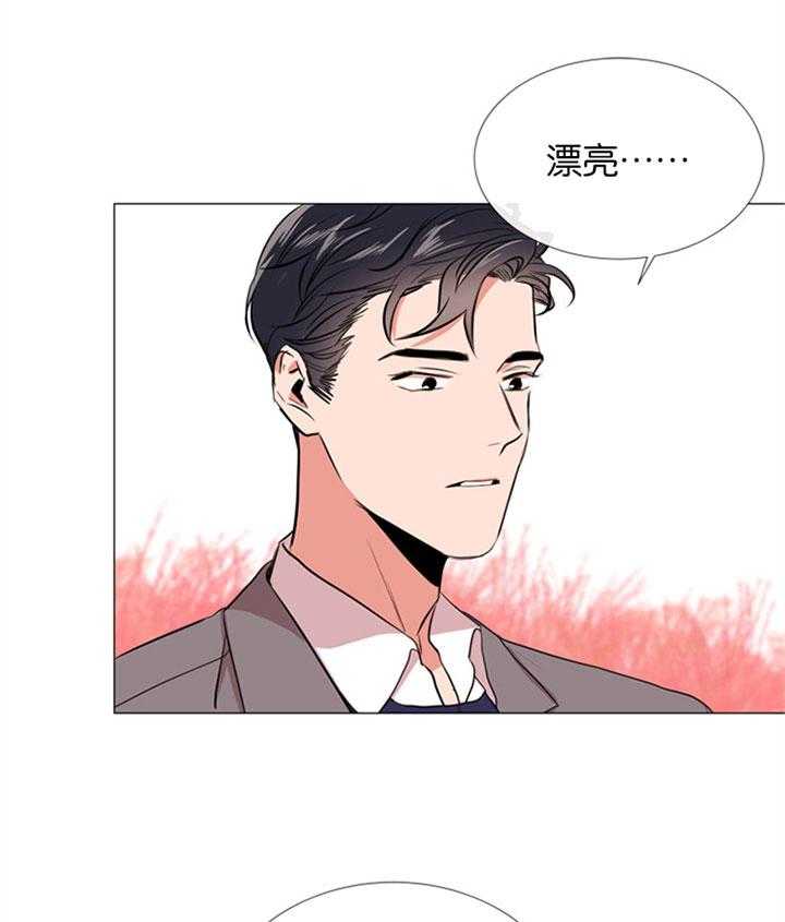 第55话_心动的笑容34